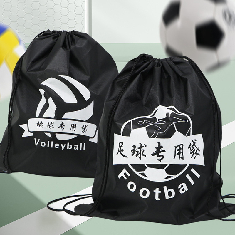 Drawstring Gym Bag - Açık Hava Sporları İpli Saklama Çantaları