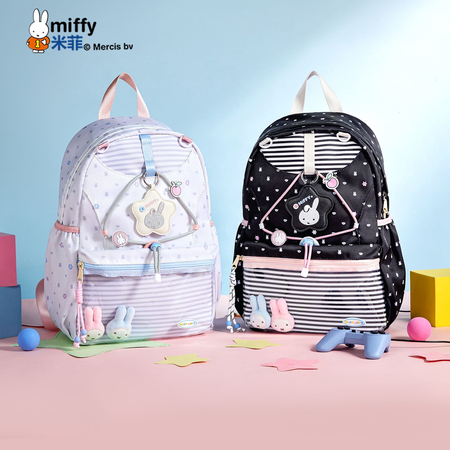 Miffy Kawaii Anime Baskılı Gen - School Backpack Teen incelemesi ve fiyatı