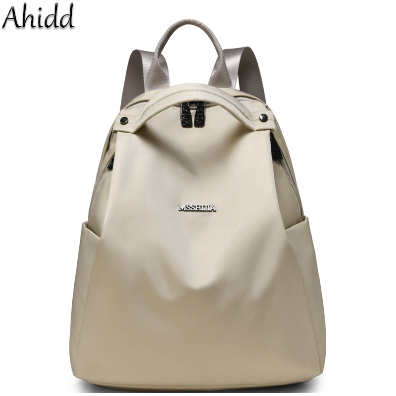 Kadınlar için moda Sırt Çantas - Fashion Backpack Women incelemesi ve fiyatı