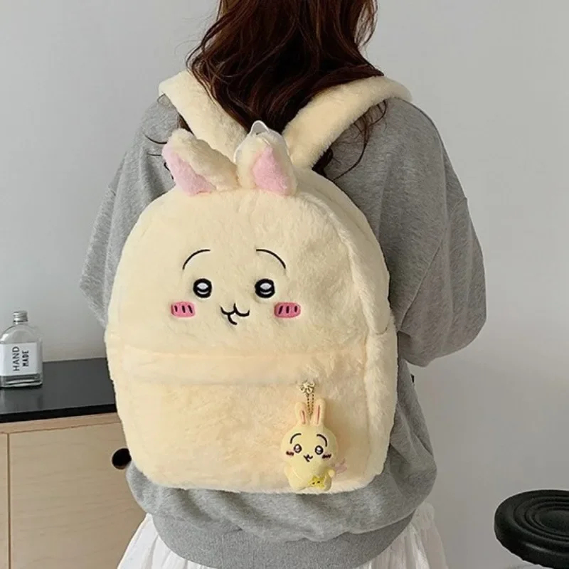 Chiikawa Sırt Çantası Sevimli  - School Backpack Teen incelemesi ve fiyatı