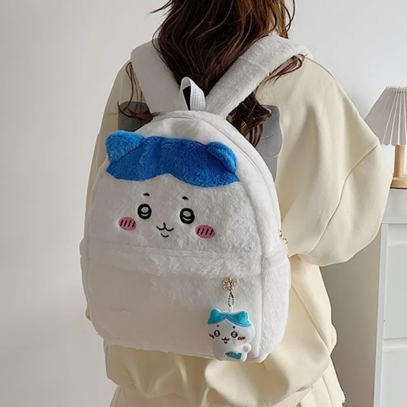 Chiikawa Sırt Çantası Sevimli  - School Backpack Teen incelemesi ve fiyatı