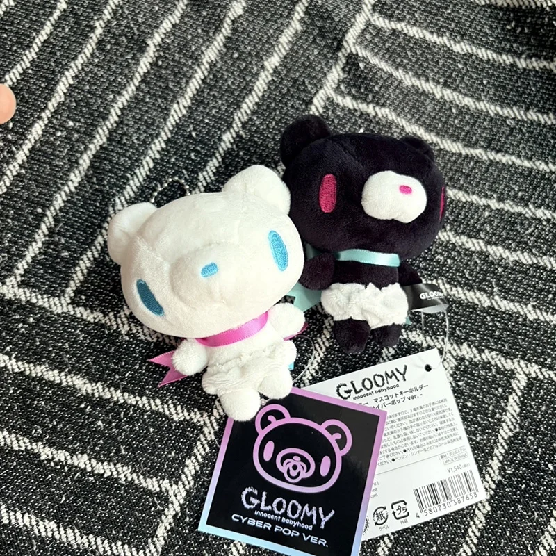 Kawaii Gloomy Bear Bebekler Be - Backpack Diaper Bag incelemesi ve fiyatı