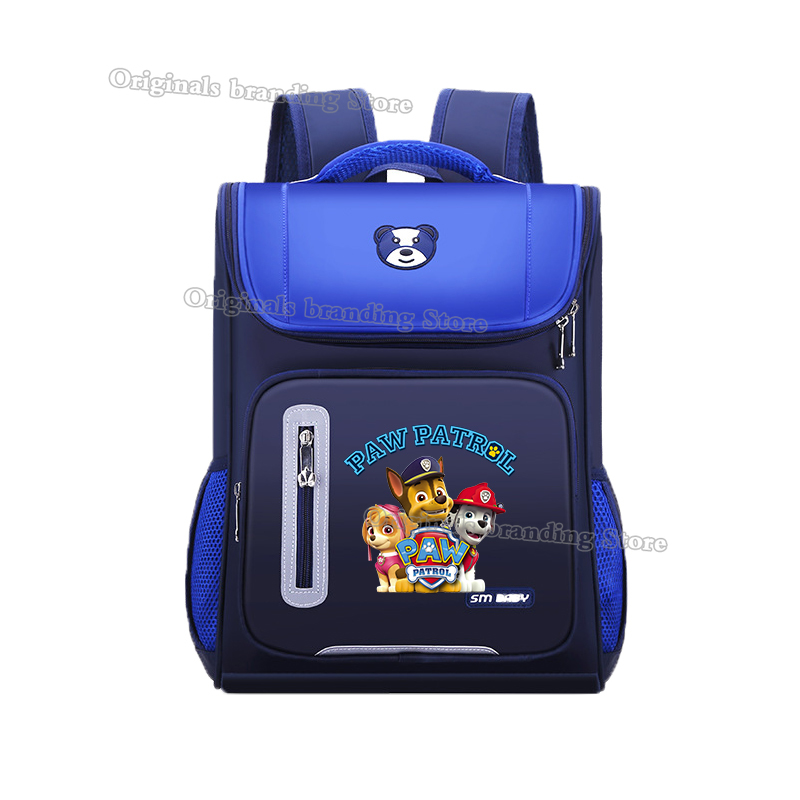 Paw Patrols Okul Çantası Anime - School Backpack Teen incelemesi ve fiyatı