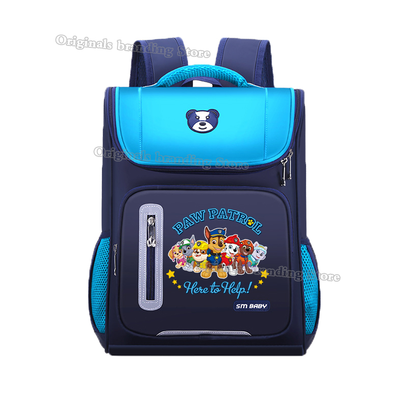 Paw Patrols Okul Çantası Anime - School Backpack Teen incelemesi ve fiyatı