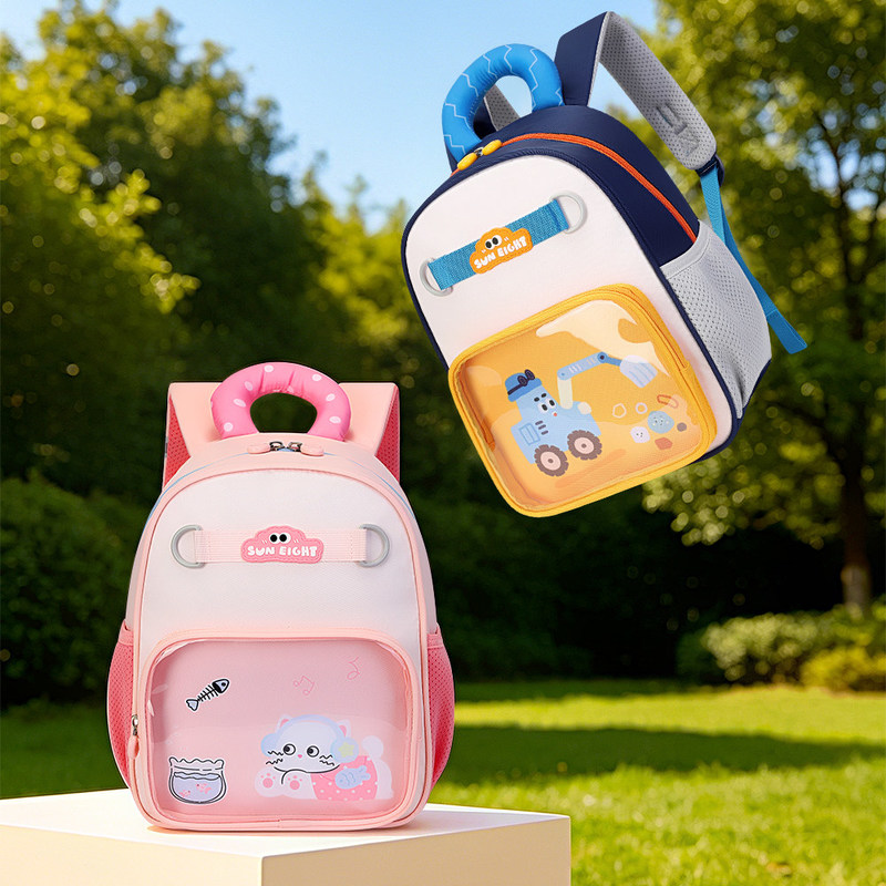 Sun Eight Hafif Nefes Alabilen - Canvas Backpack Casual incelemesi ve fiyatı