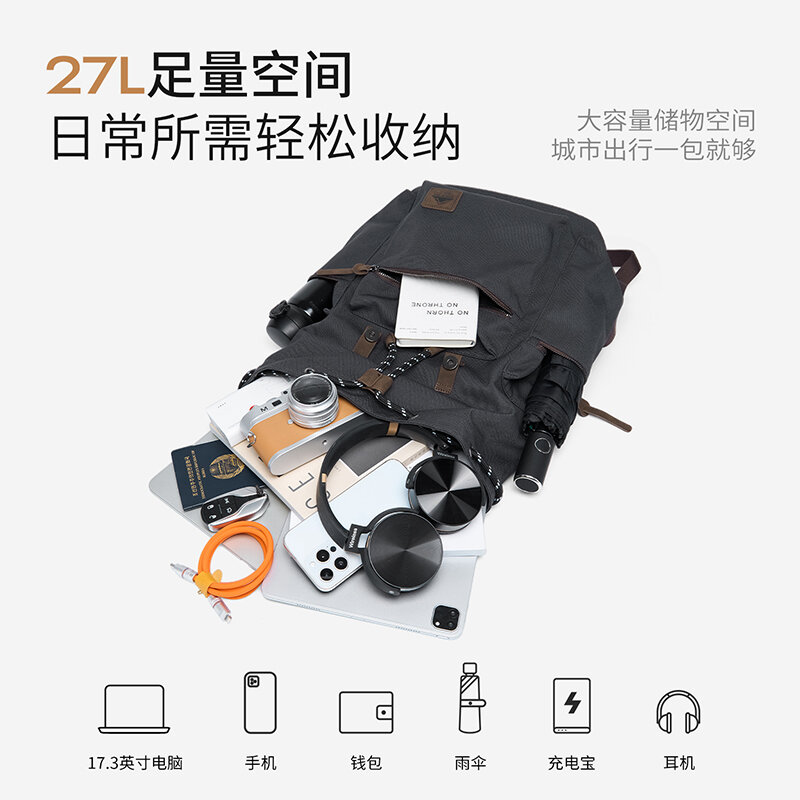 MOYYI 27L Büyük Kapaklı Sırt Ç - Hiking Backpack Waterproof incelemesi ve fiyatı
