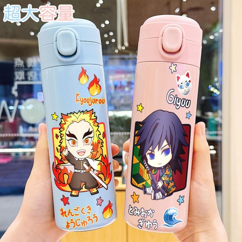 Demon Slayer 400Ml Anime Su Ba - Hydration Pack Outdoor incelemesi ve fiyatı